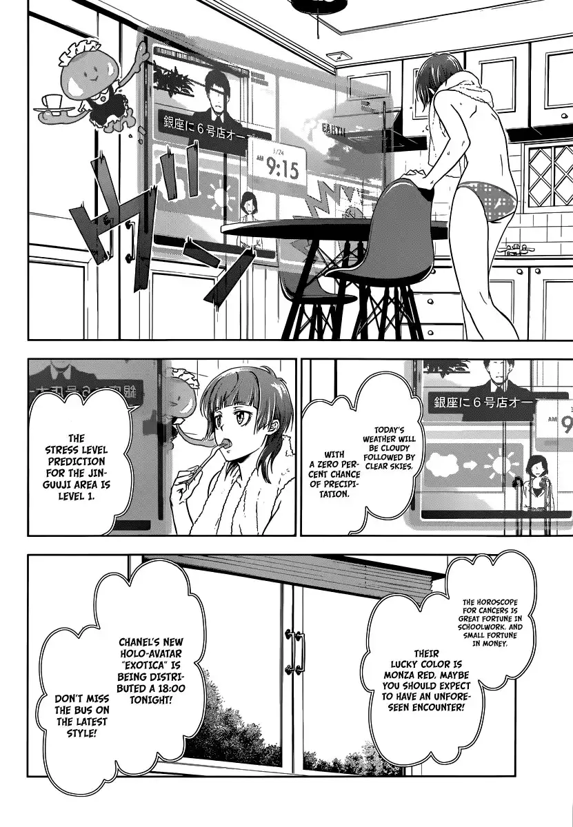 Kanshikan Tsunemori Akane Chapter 1 11